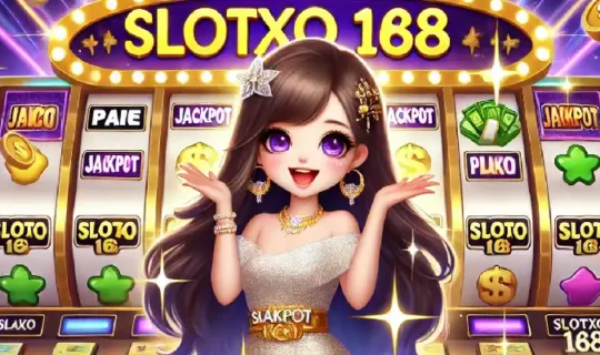 สล็อตxo